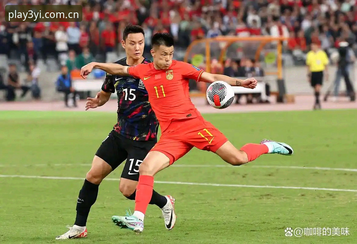 U17世界杯抽签结果全面解析：中国男女足分组形势与出线前景分析